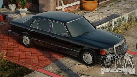 Mercedes-Benz W126 - Black для GTA San Andreas