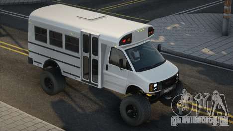 GMC BUS для GTA San Andreas