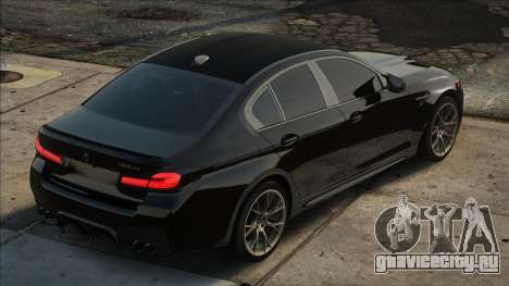 BMW M5 F90 (Seven) для GTA San Andreas