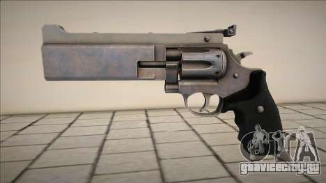 Revolver Grey для GTA San Andreas