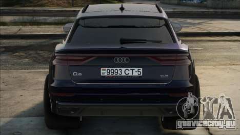 Audi Q8 Quattro для GTA San Andreas