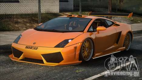 Lamborghini Gallardo LP560-4 Orange Body для GTA San Andreas