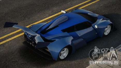 MARUSSIA B2 Blue для GTA San Andreas