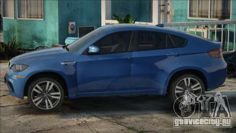 BMW X6m MT для GTA San Andreas