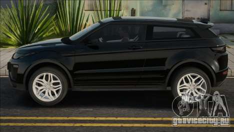 Land Rover Range Rover Evoque Coupe 2016 для GTA San Andreas