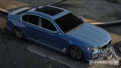 BMW 750i v2 для GTA San Andreas