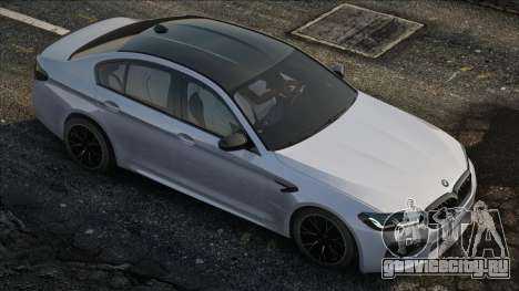 Bmw M5 F90 2020 для GTA San Andreas