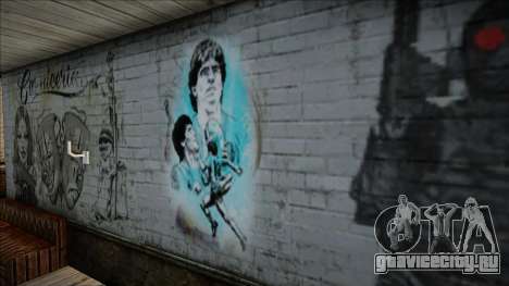 Mural Maradona для GTA San Andreas