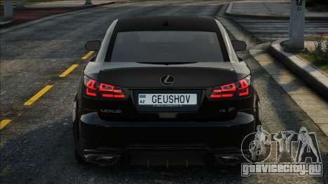 Lexus IS F Black для GTA San Andreas