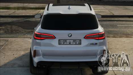 BMW X5m 2020 Silver для GTA San Andreas