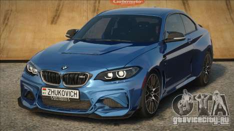 BMW M2 Riot для GTA San Andreas