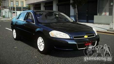 Chevrolet Impala HYN для GTA 4