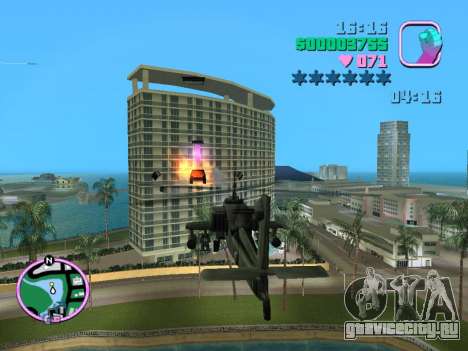 Hunter Helicopter Training Mission Mod для GTA Vice City