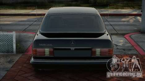 Mercedes-Benz W126 - Black для GTA San Andreas