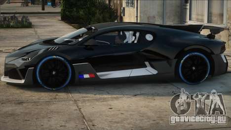 Bugatti Divo Azureish для GTA San Andreas