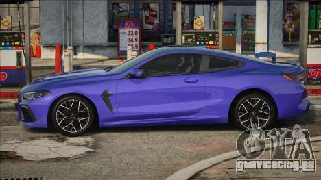 BMW M8 Competition Blue для GTA San Andreas