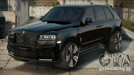 Rolls-Royse Cullinan Mansory CD для GTA San Andreas