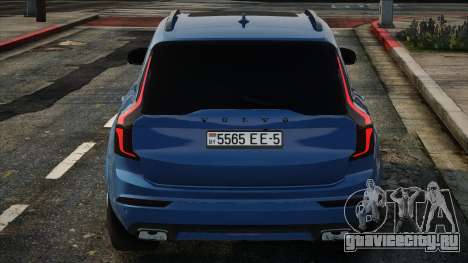 Volvo XC Blue для GTA San Andreas