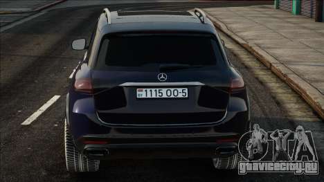 Mercedes-Benz GLE BLUE для GTA San Andreas