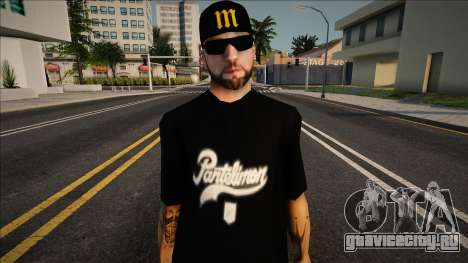 Pantelimon tshirt v1 для GTA San Andreas