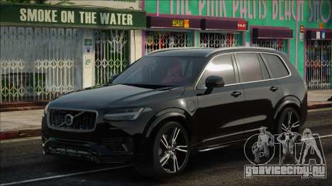 Volvo XC90 Blek для GTA San Andreas