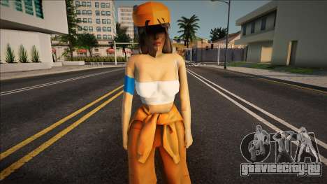 Carolina Ortiz для GTA San Andreas