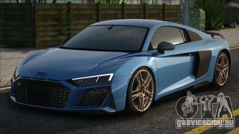 Audi R8 V10 Decennium 2019 для GTA San Andreas