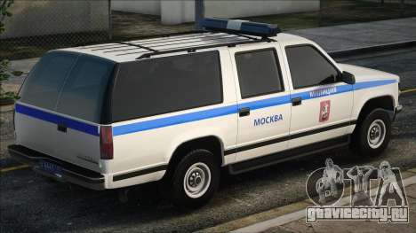 Chevrolet Suburban GMT400 1998 Милиция для GTA San Andreas