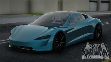 Tesla Roadster 2020 Blue для GTA San Andreas