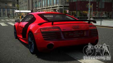 Audi R8 Zurany S13 для GTA 4