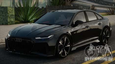 2021 Audi RS6 Sedan (C8) для GTA San Andreas