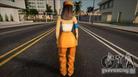 Carolina Ortiz для GTA San Andreas