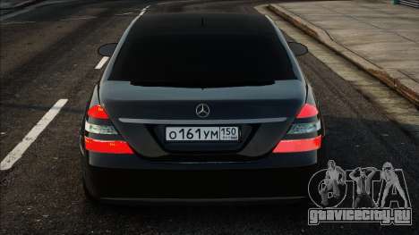 Mercedes-Benz S420 W221 Black для GTA San Andreas