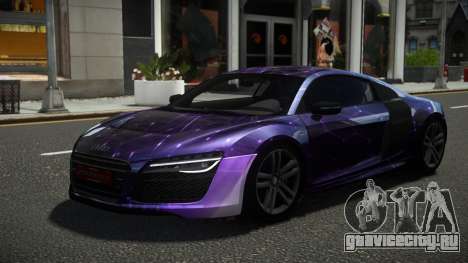 Audi R8 Vafoja S4 для GTA 4