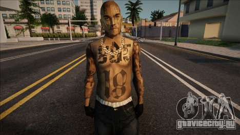 Barrio 18 Street Gang Man 3 для GTA San Andreas