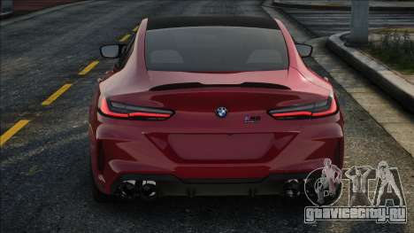 Bmw M8 Grand Coupe-Competition 2021 для GTA San Andreas