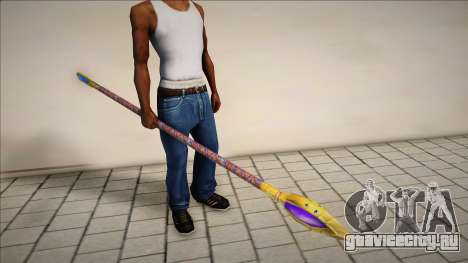 Star Fox Pool Cue для GTA San Andreas