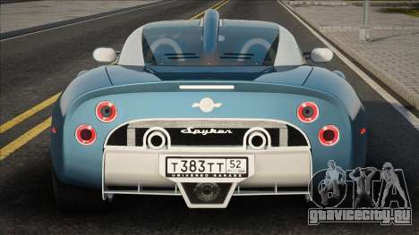 2009 Spyker C8 Aileron для GTA San Andreas