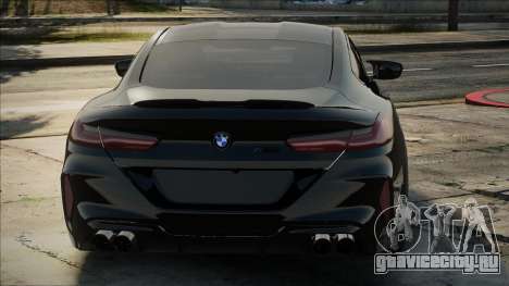 Bmw M8 Fist для GTA San Andreas