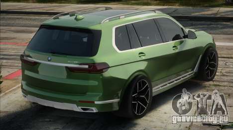 Bmw X7 Green для GTA San Andreas