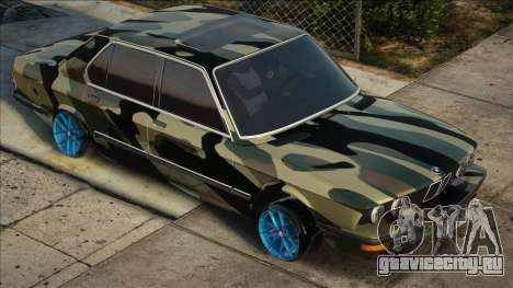 BMW E28 CAM для GTA San Andreas