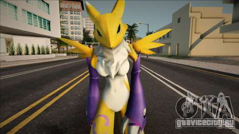 Renamon from Digimon для GTA San Andreas