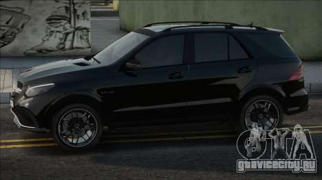 Mercedes-Benz GLE 63S AMG Black для GTA San Andreas