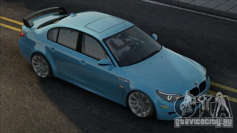 BMW M5 E60 Ble для GTA San Andreas