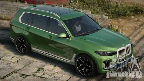 Bmw X7 Green для GTA San Andreas