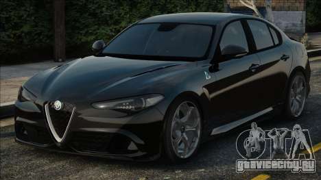 Alfa Romeo Giulia MT для GTA San Andreas