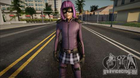 Kick Ass 2 Skin v2 для GTA San Andreas