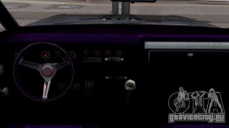 Albany Lurcher Horror Car для GTA 4