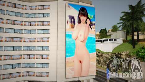 Dear Or Alive Nude Girl Billboard для GTA San Andreas