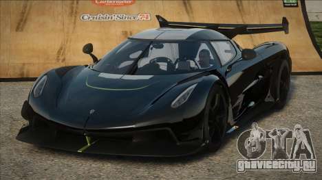 Koenigsegg Jesko Absolut Black для GTA San Andreas